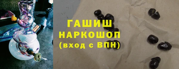 MDMA Вяземский